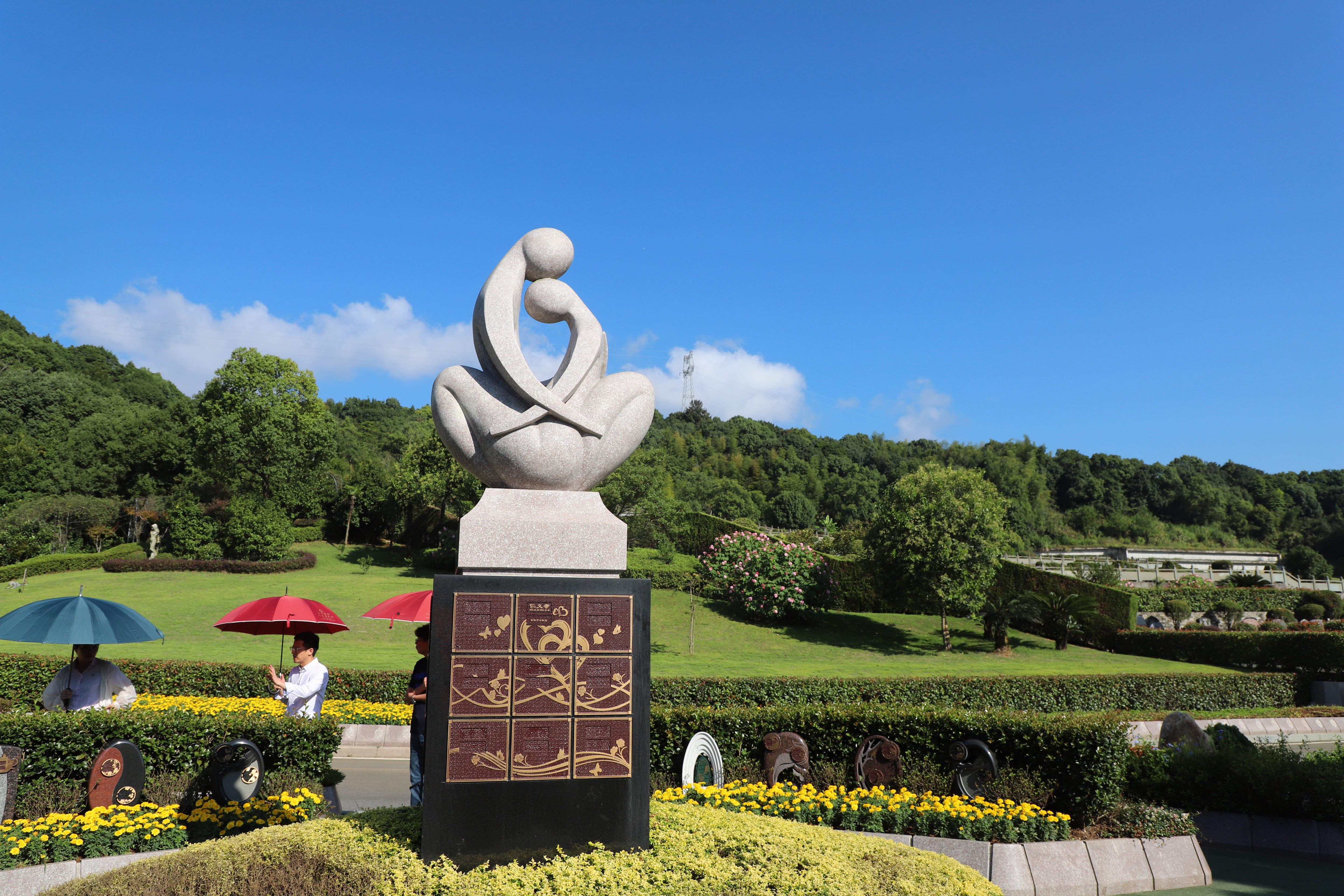 itb8888通博(中国区)官方网站