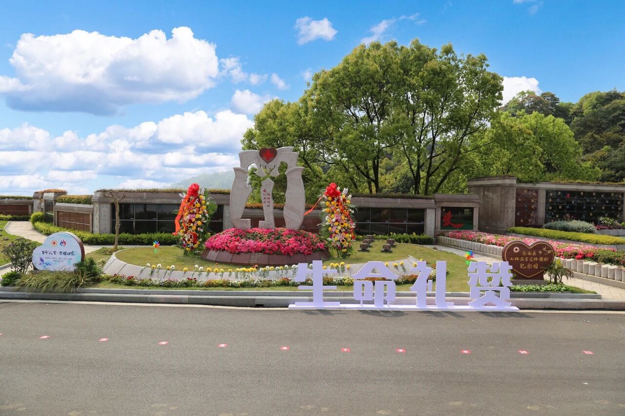 itb8888通博(中国区)官方网站