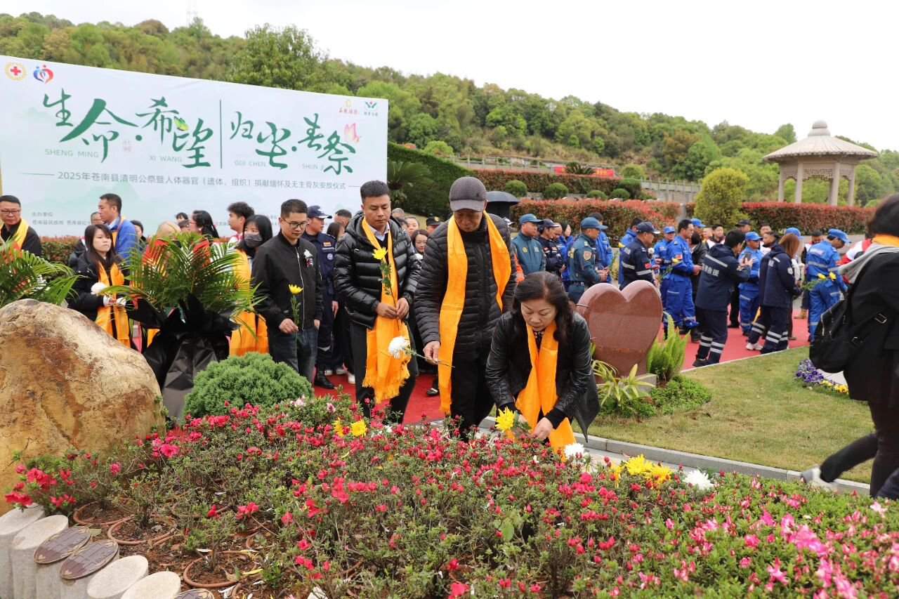 itb8888通博(中国区)官方网站