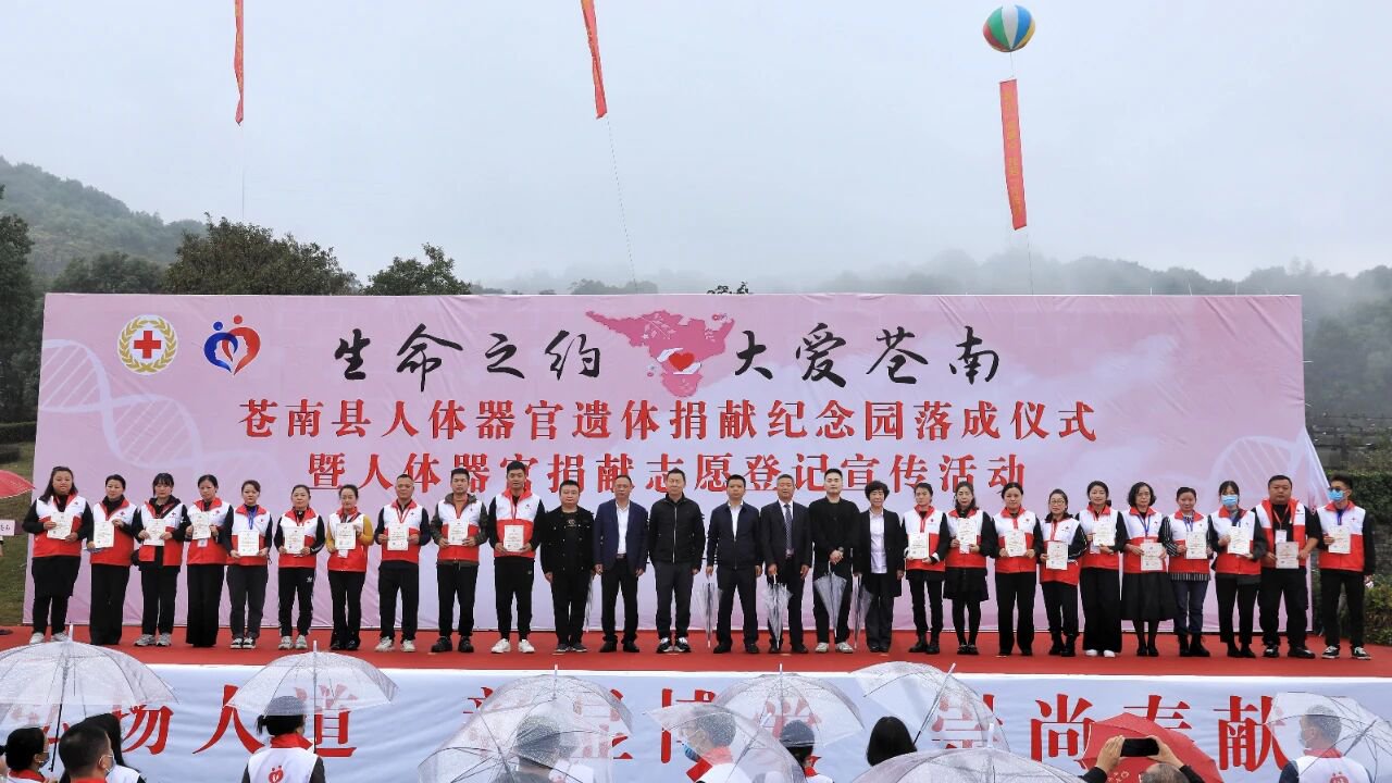 itb8888通博(中国区)官方网站