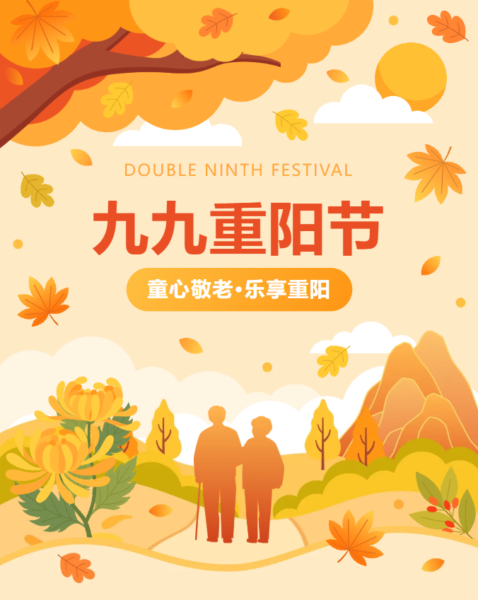 itb8888通博(中国区)官方网站