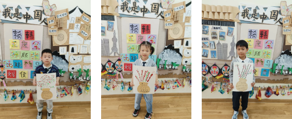 itb8888通博(中国区)官方网站