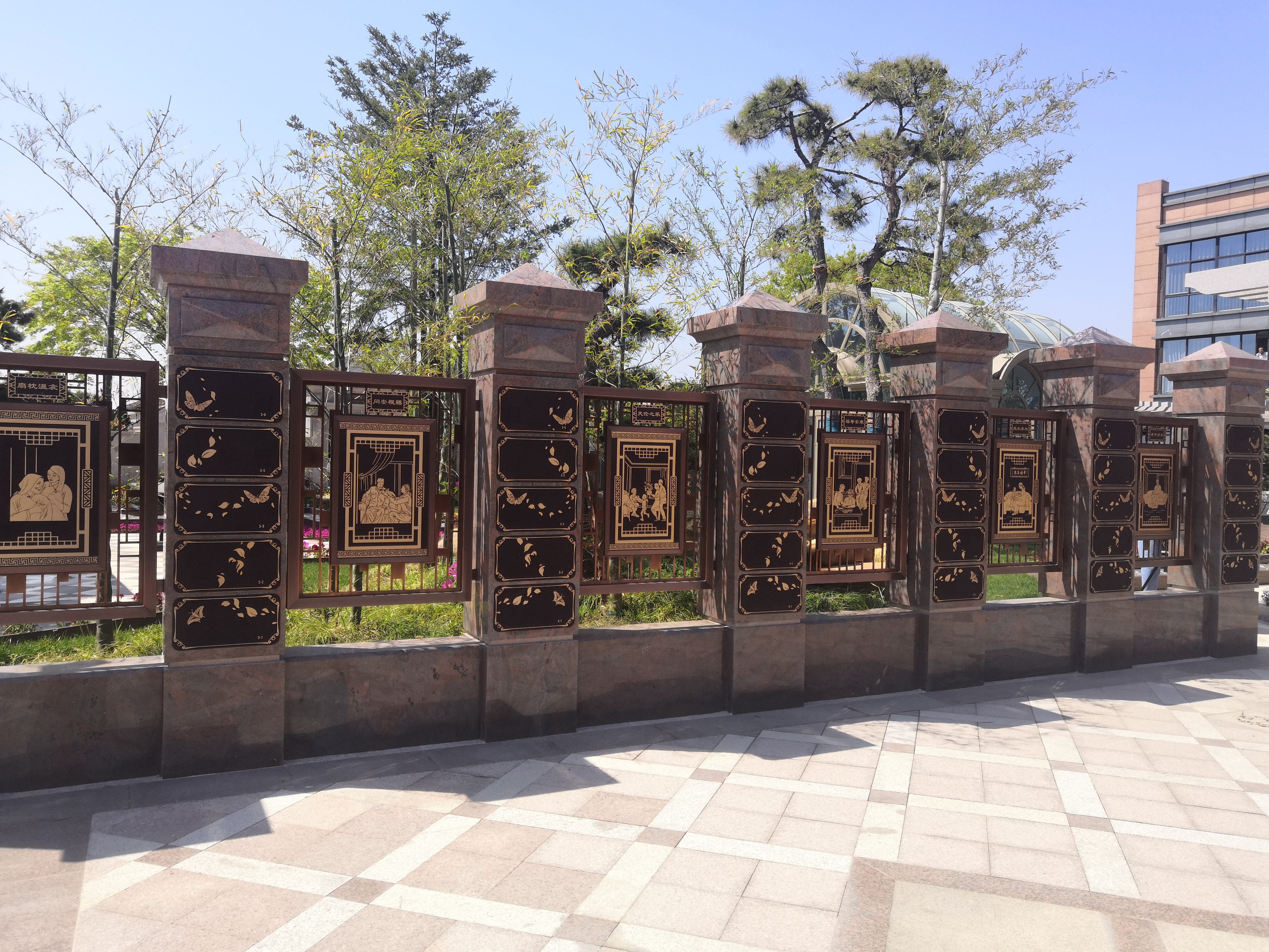 itb8888通博(中国区)官方网站