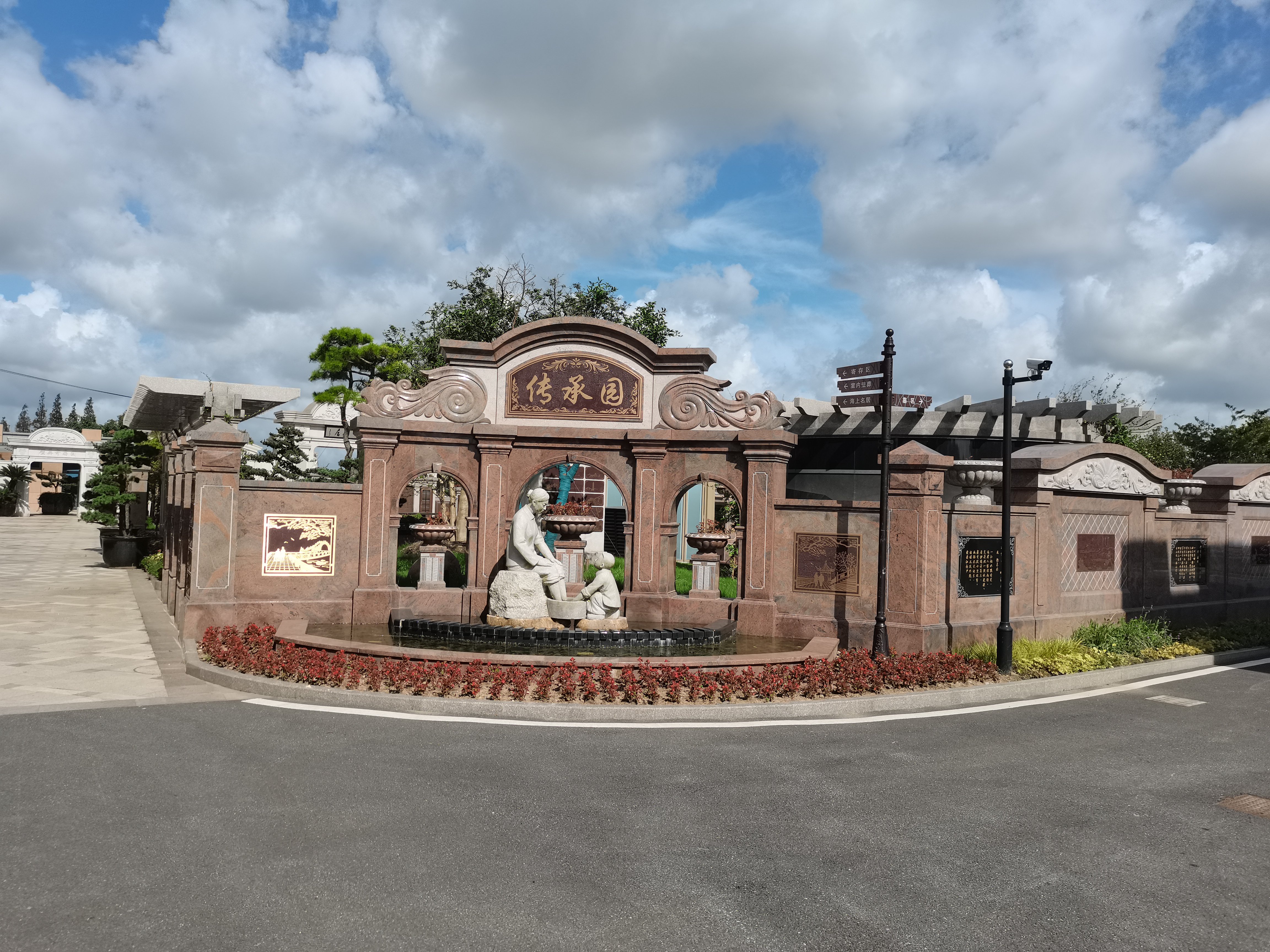 itb8888通博(中国区)官方网站