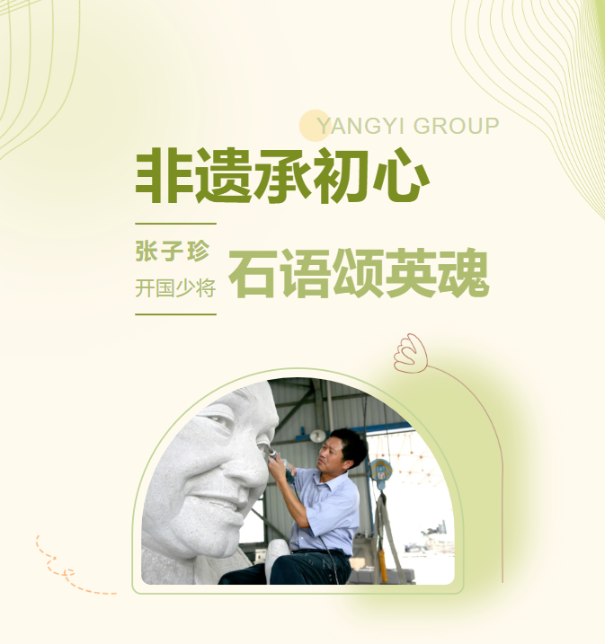 itb8888通博(中国区)官方网站