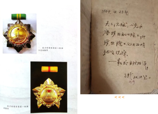 itb8888通博(中国区)官方网站