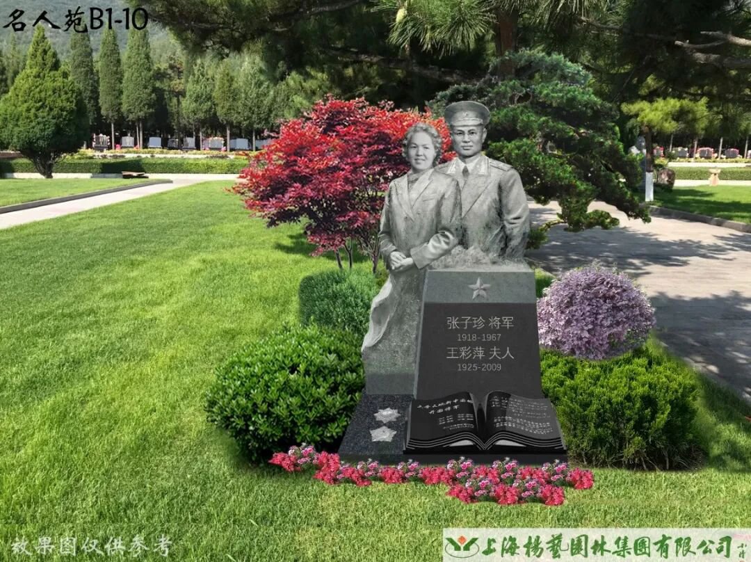 itb8888通博(中国区)官方网站