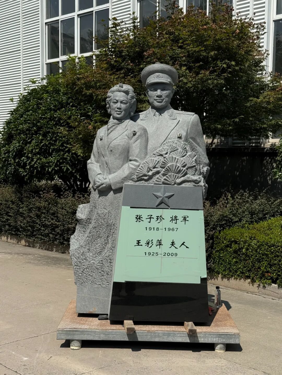 itb8888通博(中国区)官方网站