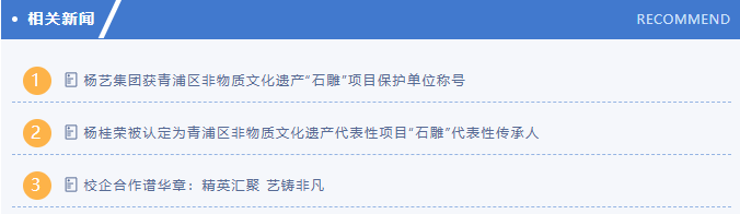 itb8888通博(中国区)官方网站