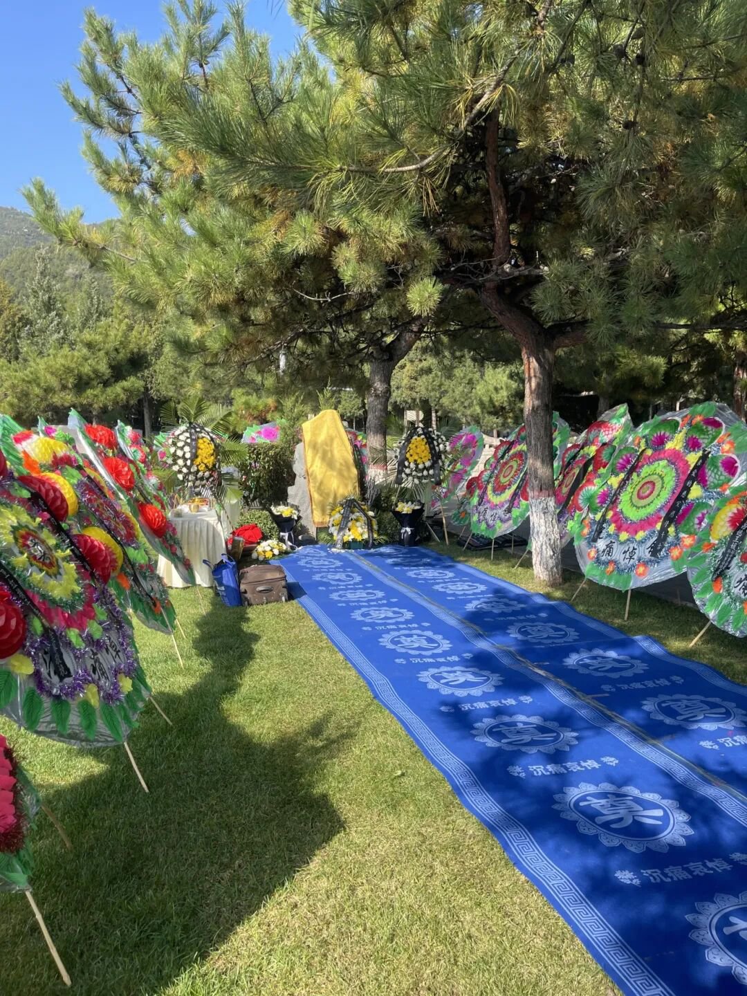 itb8888通博(中国区)官方网站