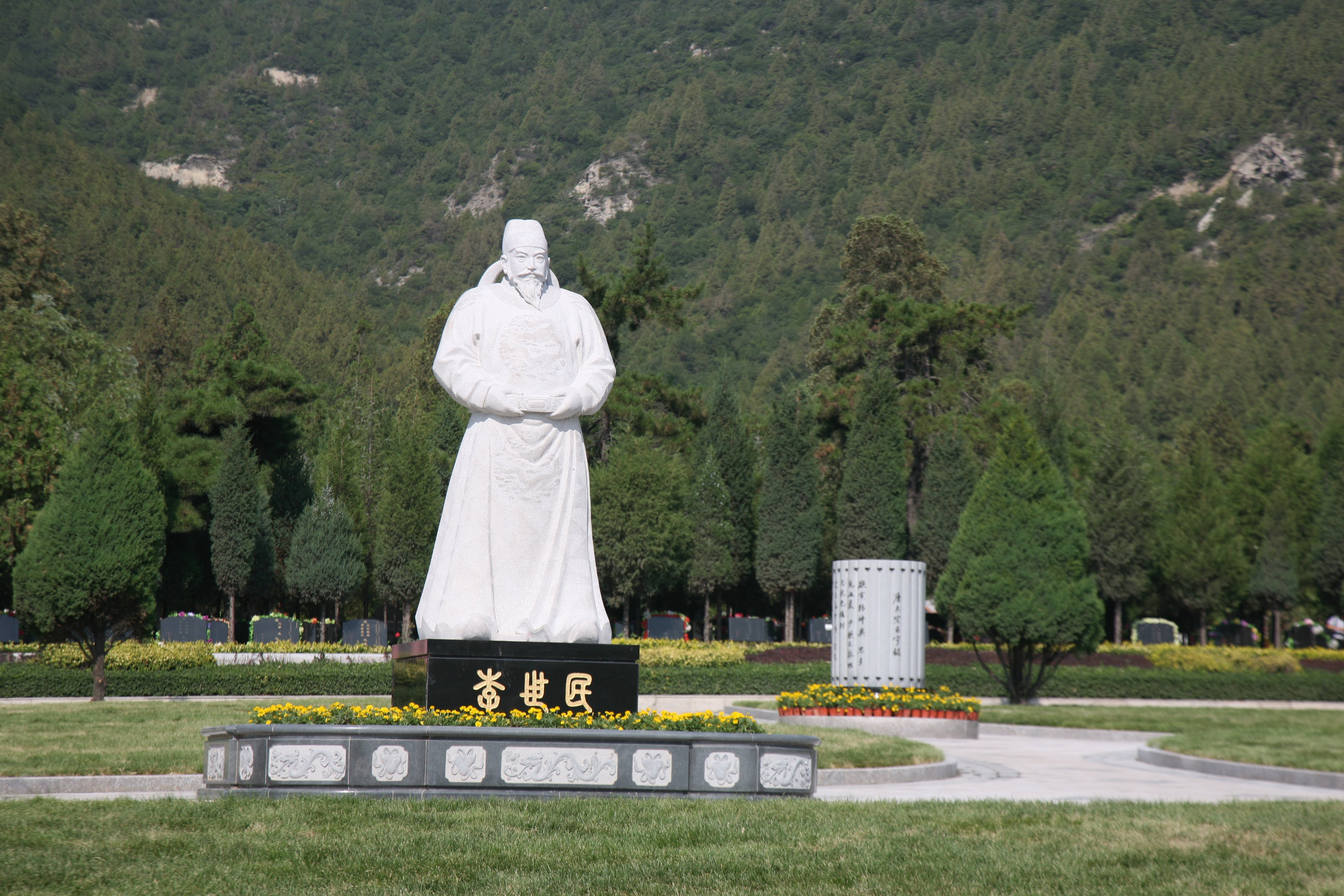 itb8888通博(中国区)官方网站