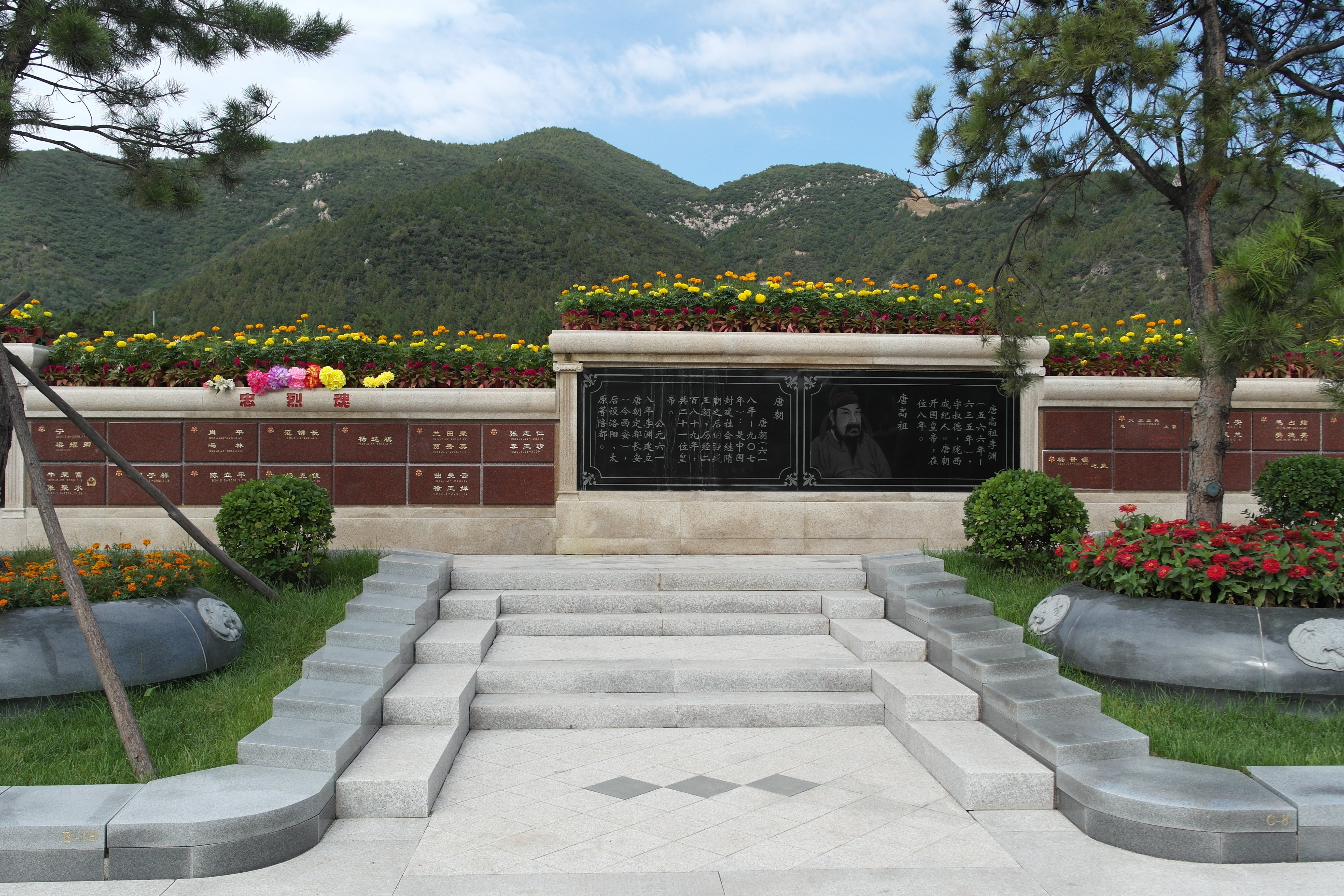 itb8888通博(中国区)官方网站