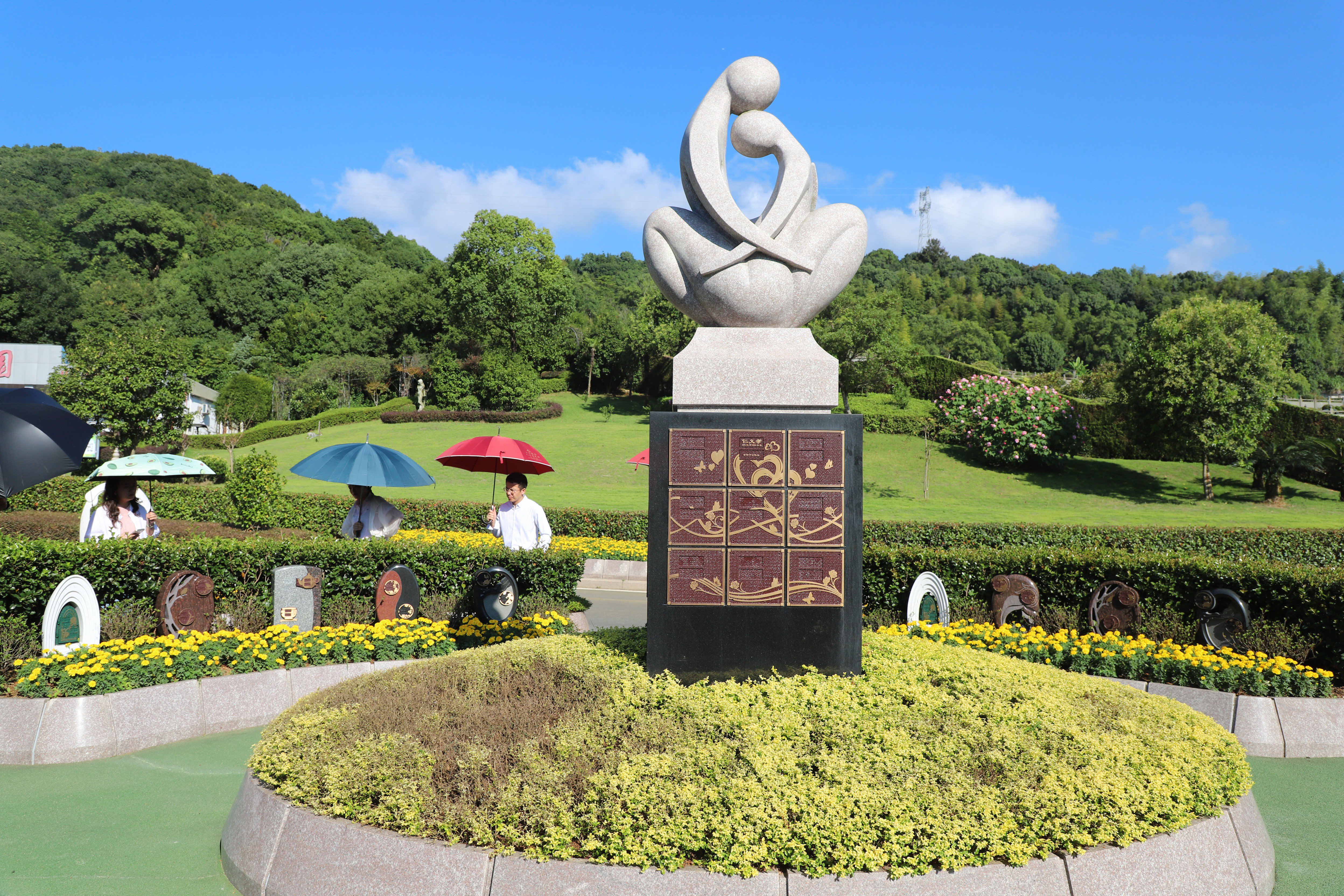 itb8888通博(中国区)官方网站