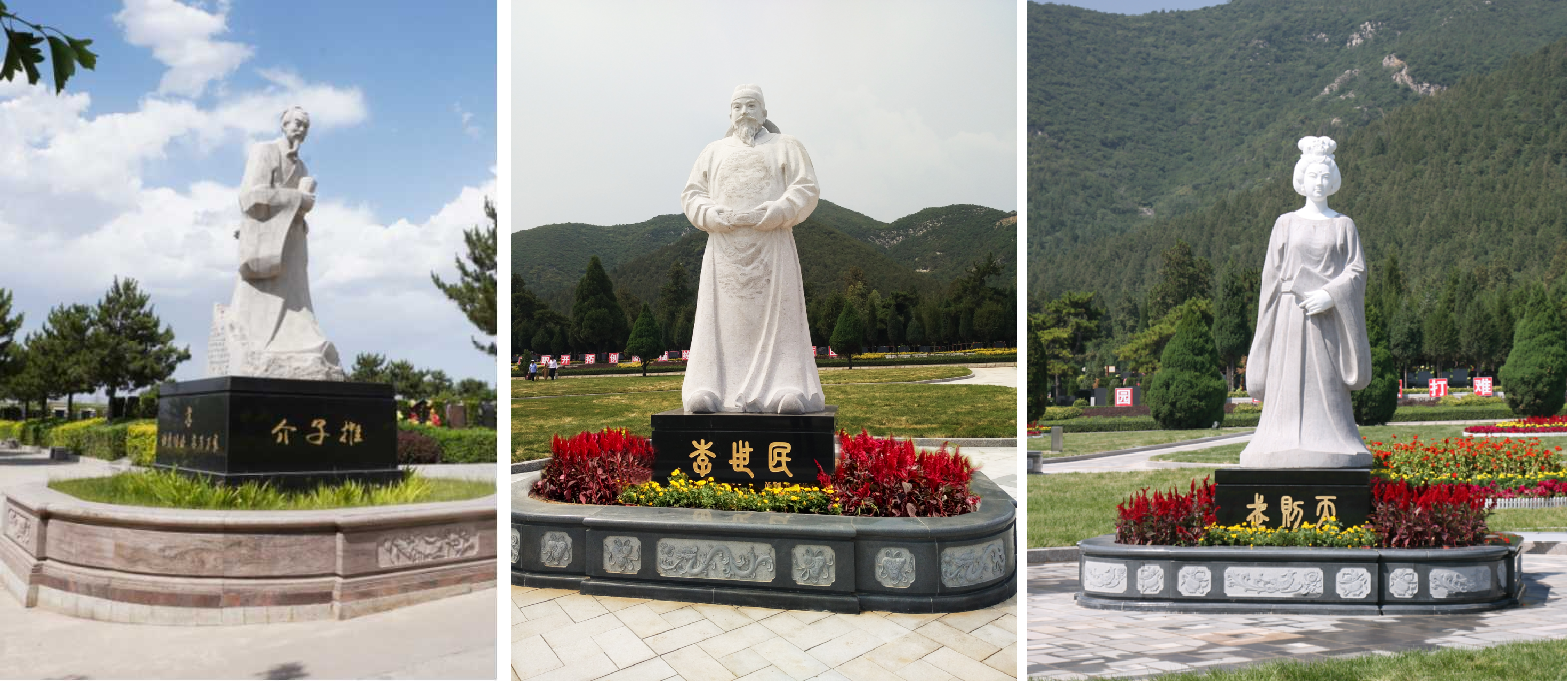 itb8888通博(中国区)官方网站