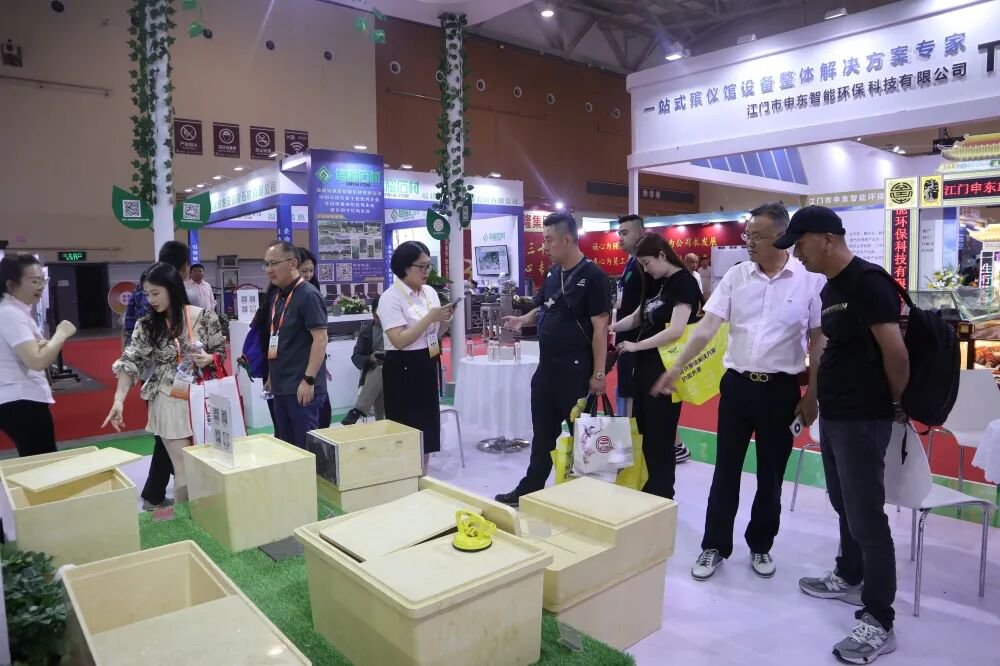 itb8888通博(中国区)官方网站