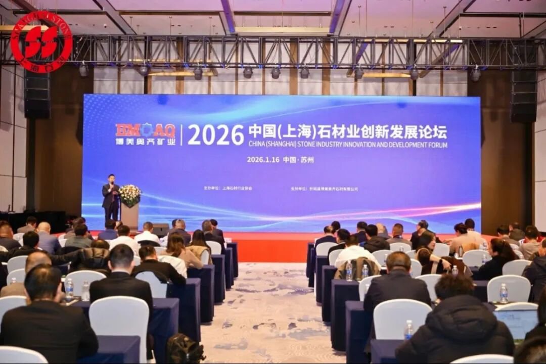 itb8888通博(中国区)官方网站