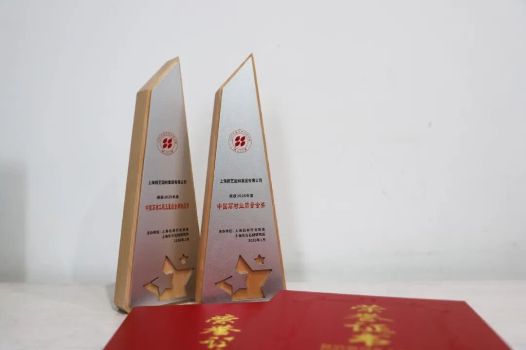 itb8888通博(中国区)官方网站