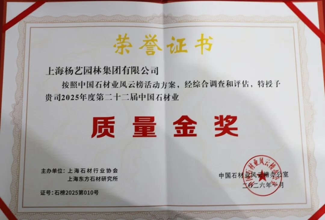 itb8888通博(中国区)官方网站