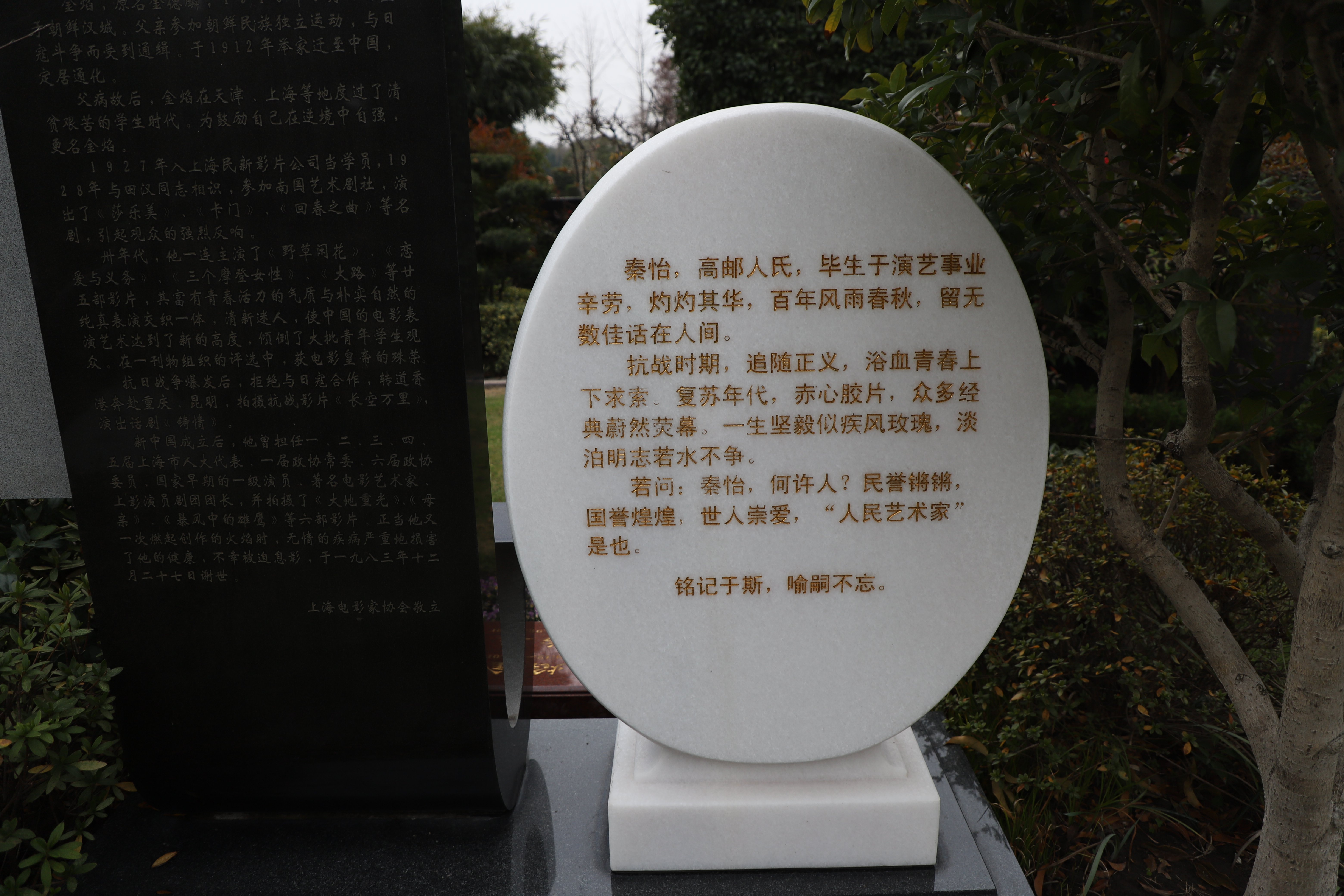 itb8888通博(中国区)官方网站