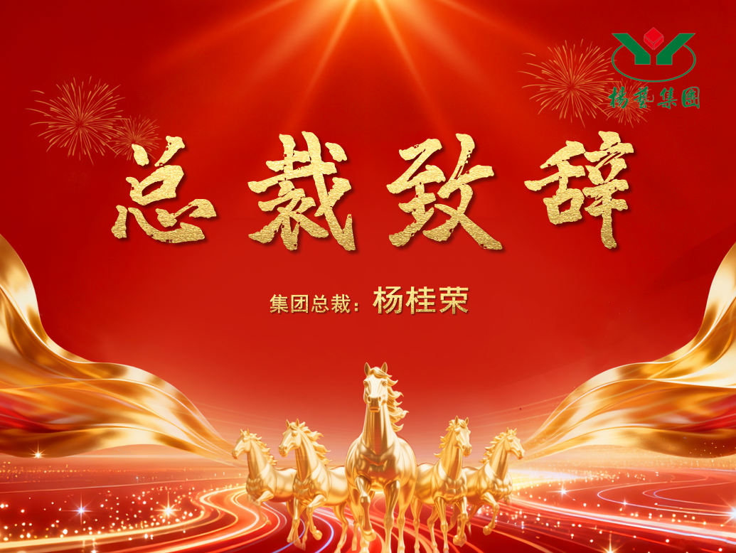 itb8888通博(中国区)官方网站