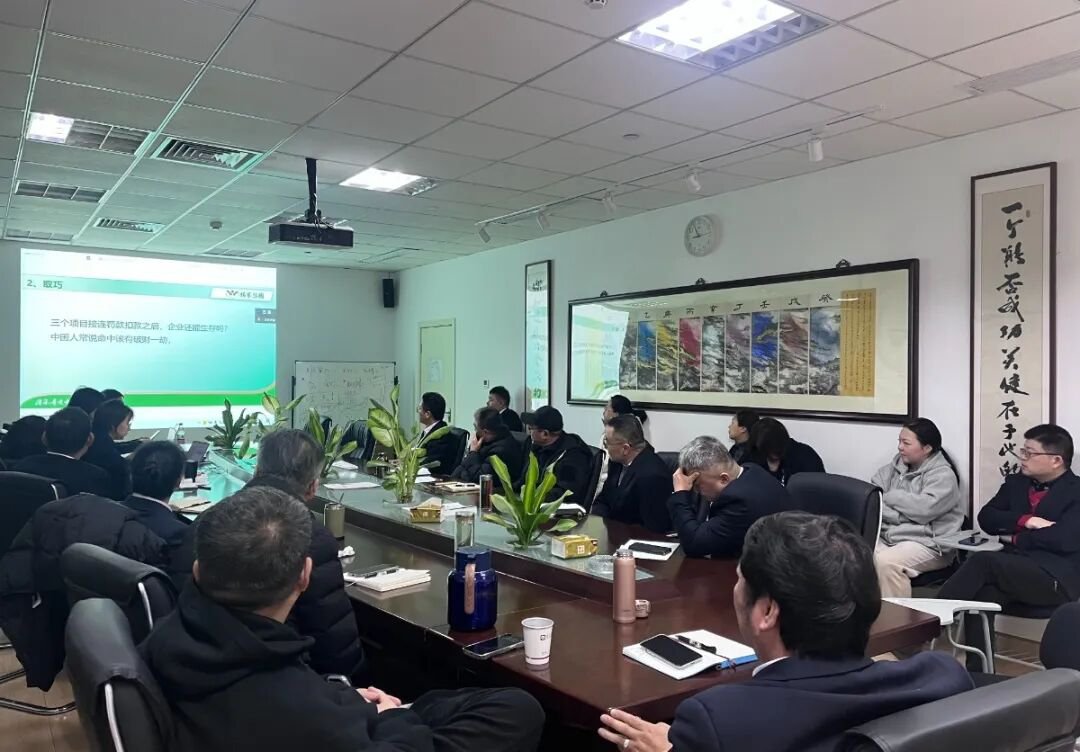 itb8888通博(中国区)官方网站