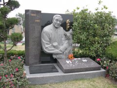 雕琢石韵，碑载艺心——沈浮先生碑雕制作记