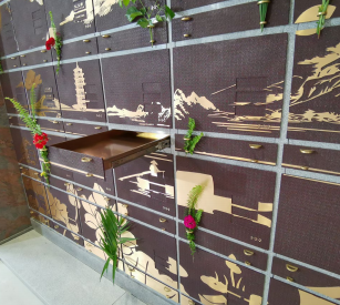 itb8888通博(中国区)官方网站