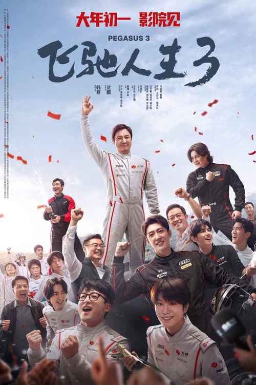 itb8888通博(中国区)官方网站