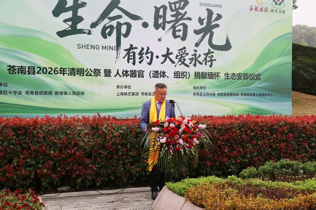 itb8888通博(中国区)官方网站