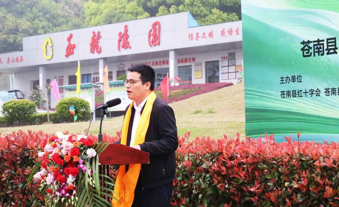 itb8888通博(中国区)官方网站