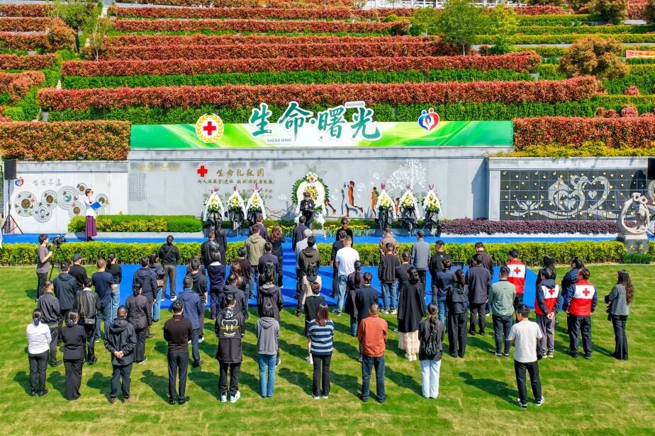 itb8888通博(中国区)官方网站