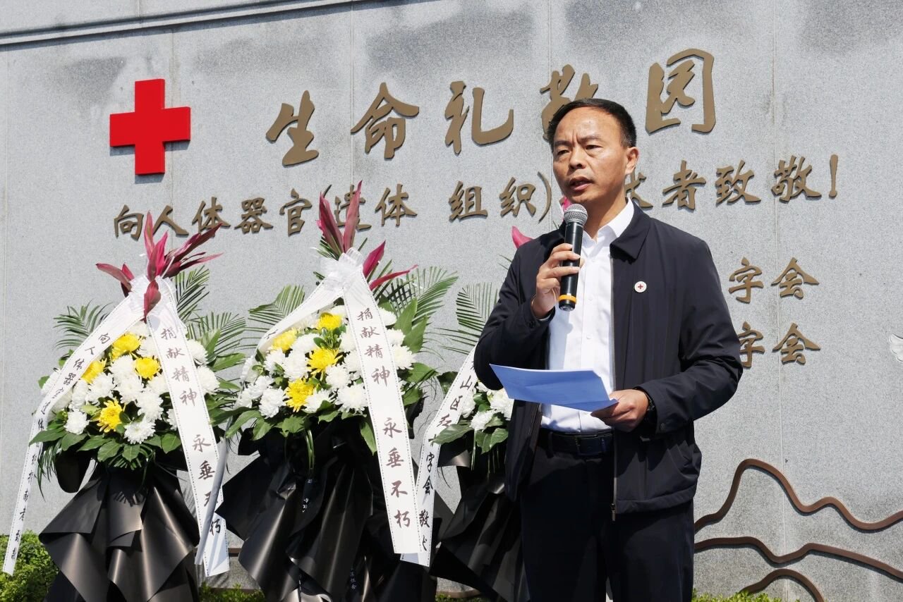 itb8888通博(中国区)官方网站
