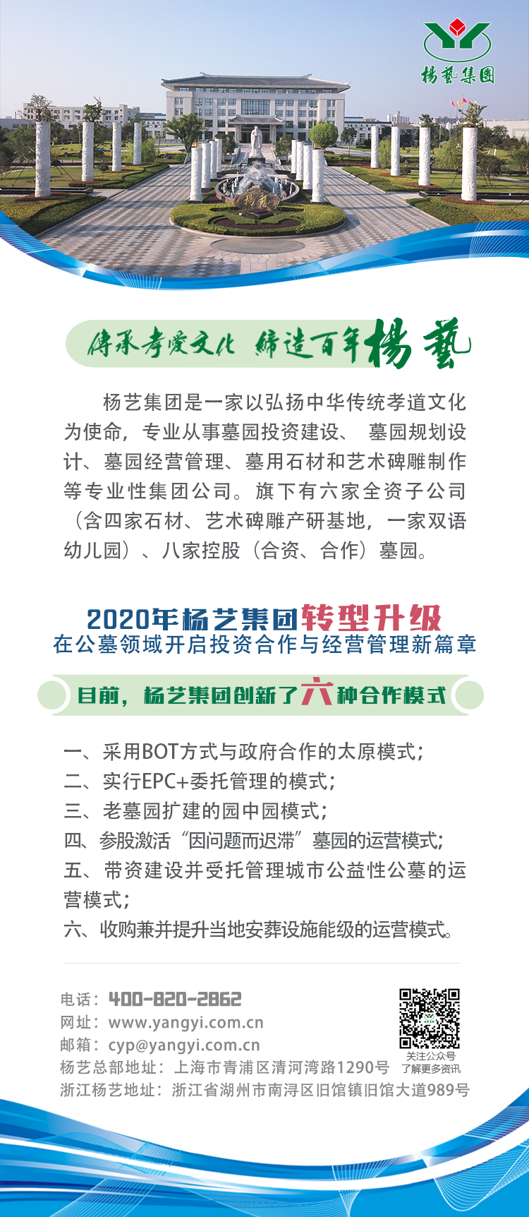 itb8888通åš(ä¸å›½åŒº)官方网站