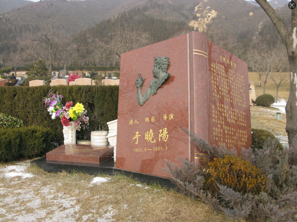 itb8888通博(中国区)官方网站