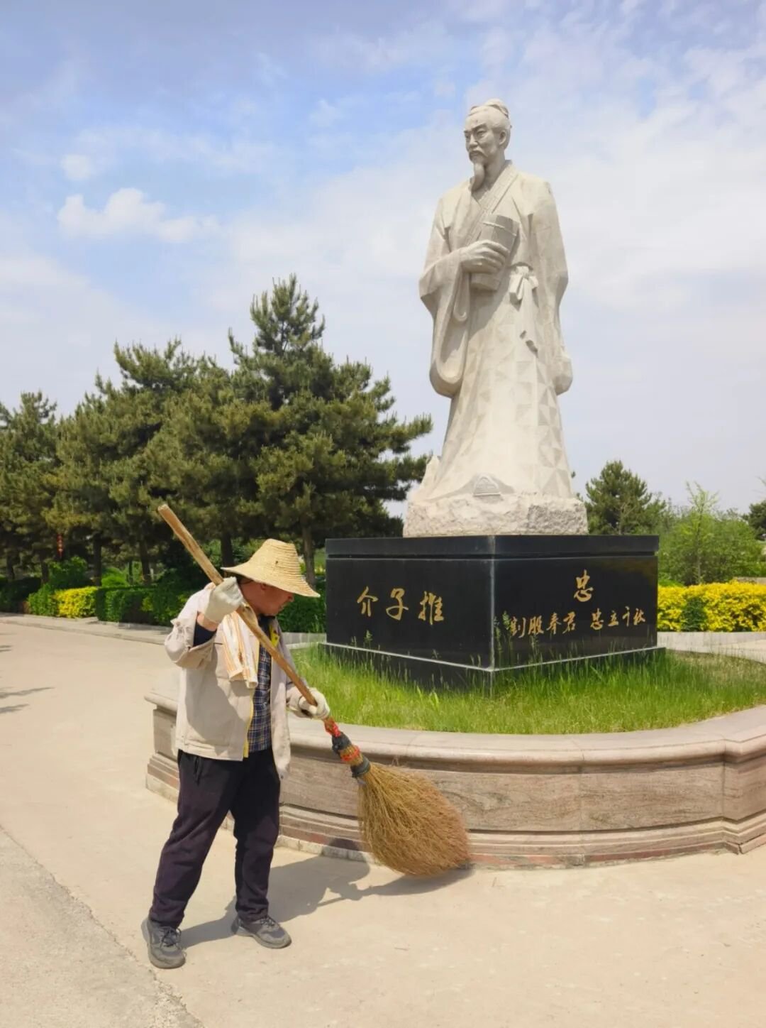 itb8888通博(中国区)官方网站