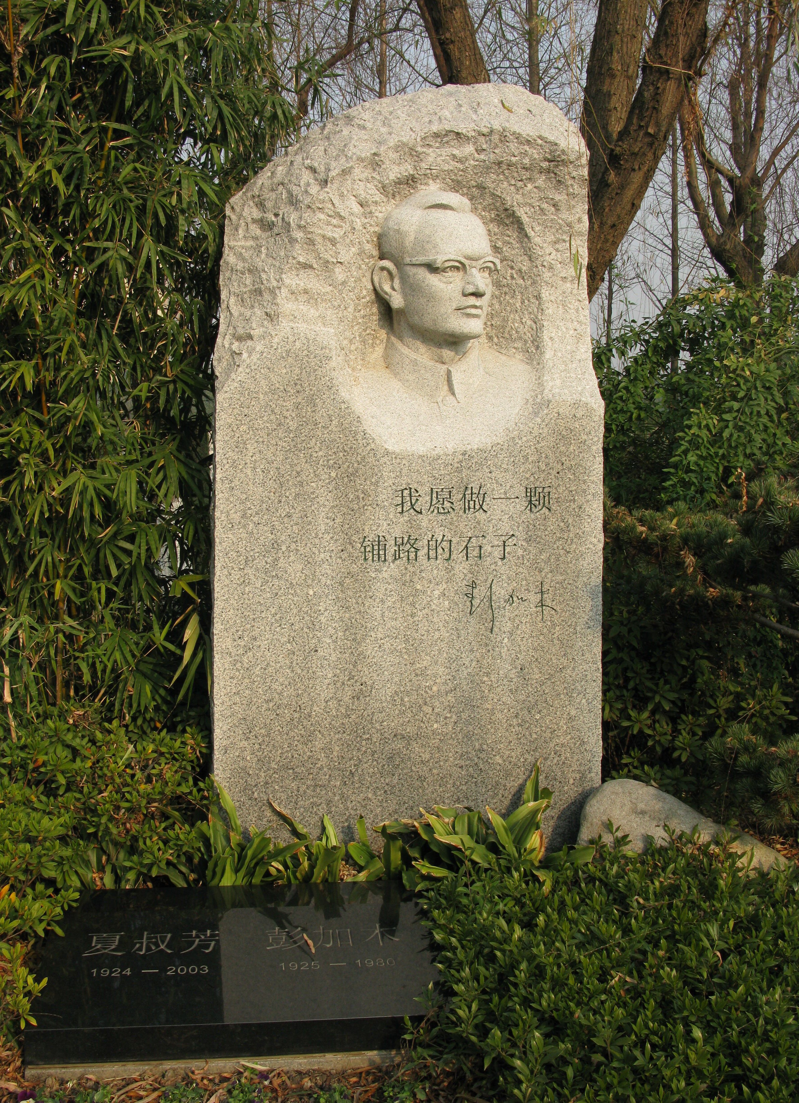itb8888通博(中国区)官方网站