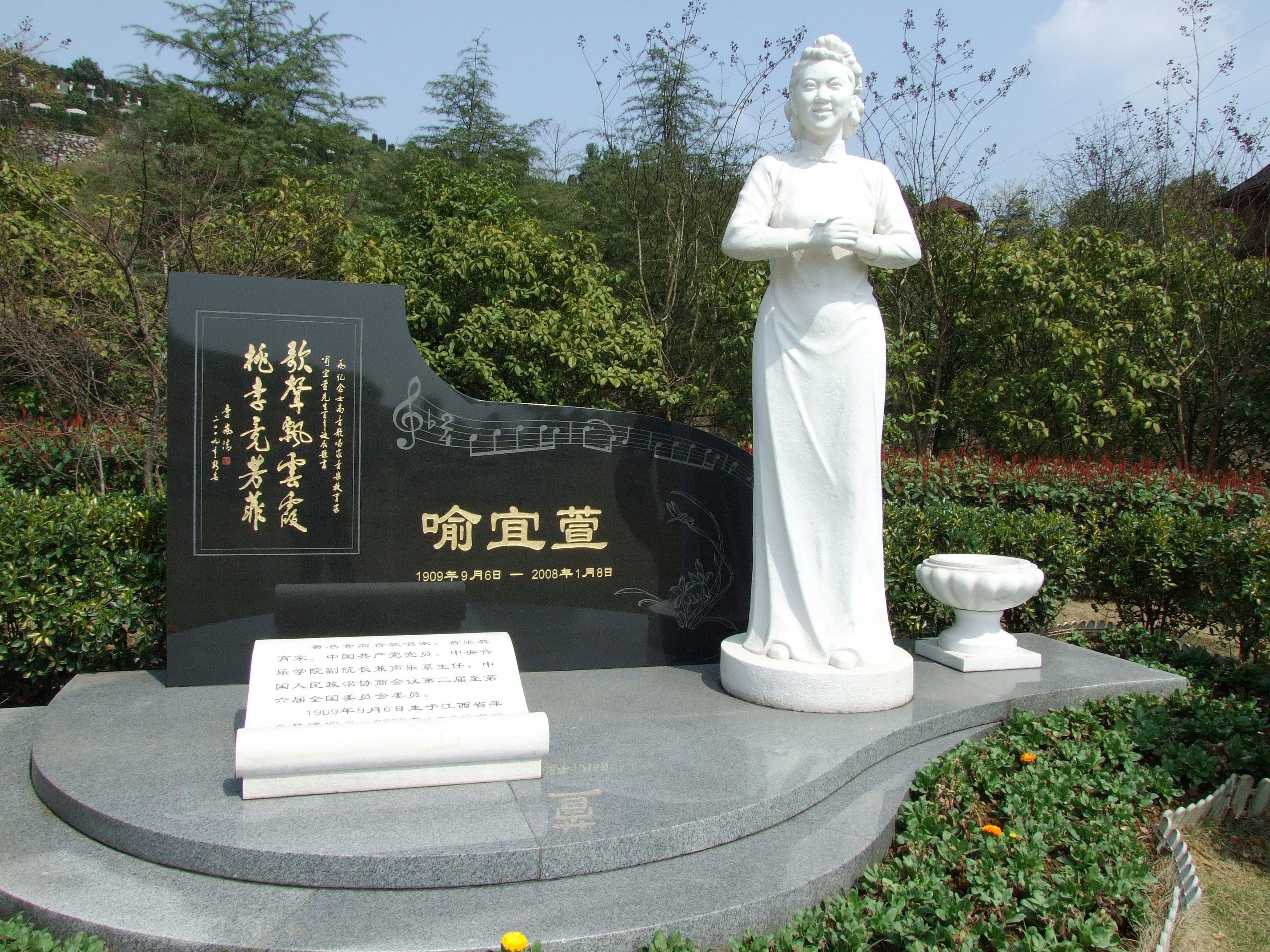 itb8888通博(中国区)官方网站